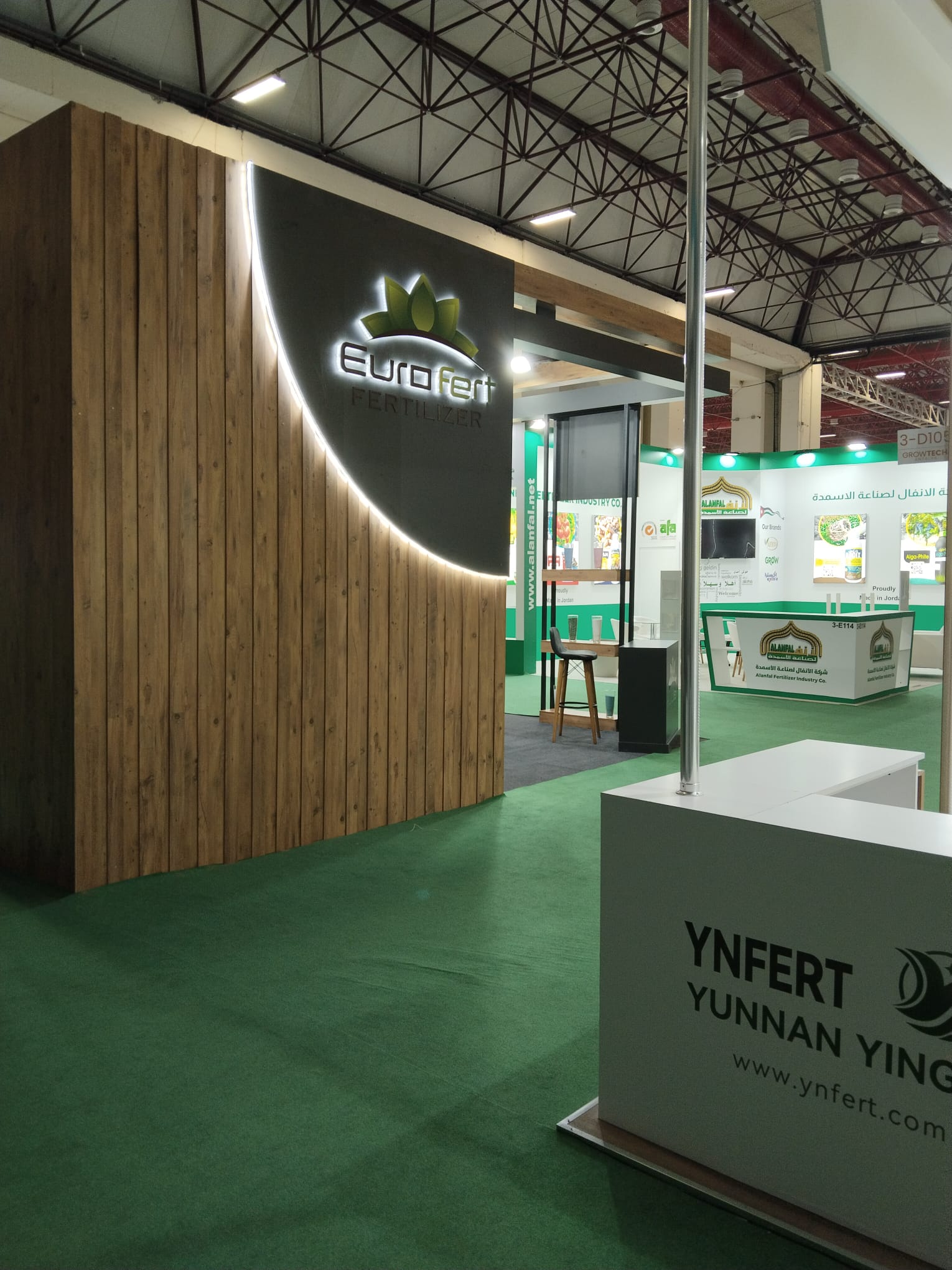 growtech-fuari-antalya-eurofert